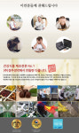 전통 한방재료와 침향,녹용을 배합 활력증진,기력회복 청해솔 공본수 진액 10mlx30포 : 스콜하티