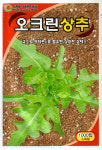 오크린상추 씨앗 1000립 : 씨앗코리아