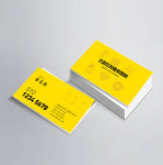 노랑색배경과 전화번호가 멋진 카센타 자동차서비스센타 자동차공업사 명함 : 디자인 밥