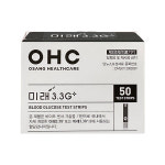 국산 미래3.3 혈당측정지 50매 검사지 당 체크지 혈당 스트립 : 메디칼의료기