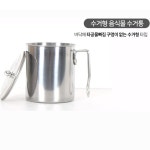 1리터 음식물 쓰레기통 가정용 미니 음쓰통 : 대짜마켓