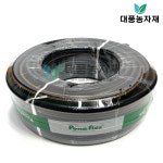 풍남 흑고압 물호스 원예용 농업용 정원 원예 조경 스프링쿨러 16mmX100M 대풍농자재 : 대풍몰