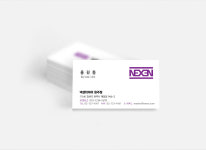 로고가 심플한 넥센타이어명함 카센타 자동차정비 타이어 명함 : 디자인 밥