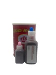 브라인 쉬림프 프리미엄등급 100ml+30ml 아쿠아마스터 : 메디피쉬