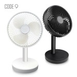 코드나인 탁상용 미니 선풍기 FAN190 (2color) : living lab