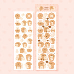 [오키키] 뒹굴댕굴 스티커 : 위드유 상점