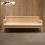 편백마리 편백나무 원목 3인용 소파 P-SO-011 : 편백마리