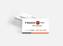 티스테이션명함 카센타명함 자동차서비스센타 : 디자인 밥