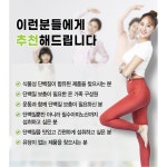 엔트리 라이트 식물성 프로틴 파우더 4+1 - 단백질보충제·다이어트성공·달달한바닐라맛 : 생활속의 H