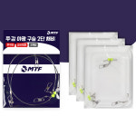 머털낚시 MTF 품질보증 쭈갑 야광구슬 2단채비 : 머털종합레저