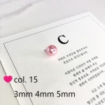 [1줄] 양구멍 진핑크 컬러 진주 시드비즈 공예 의류 악세사리 부자재3mm 4mm 5mm : 새한진주