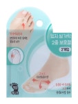 메디풋 손·발가락 보호 튜브/새끼·엄지발가락 2중보호젤/앞꿈치 충격쿠션젤 : 휴로몰