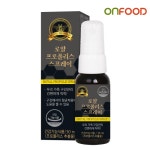 온푸드 로얄 프로폴리스 스프레이 30ml : 단골스토어