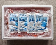 25 신이수산 명품 대게 : 신이수산