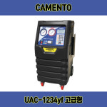 카멘토 에어컨 냉매회수기 UAC-1234yf 고급형 : The Peaches