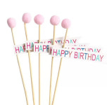 스마일 해피벌스데이 12p 케이크 토퍼 픽 생일 토퍼제작 : 굿굿마켓