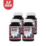 삼송B1층B130호 | 밀크씨슬130MG 비타민B2밀크씨슬 B1 B6 B12 : 띵큐마켓