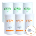 그릭요거트 단백질유청분말 BCAA 저분자단백질 프로틴파우더 쉐이크 880gx6개 요거단백 : 클러스타
