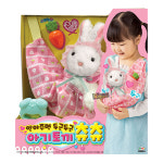 우야몰 안아주면 두근두근 아기토끼 츄츄 동물 작동 인형 슬링백 미미펫샵 : 우야몰