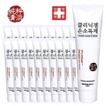 닥터그린데이 손제 500ml 에탄올70 뿌리는손제 스프레이타입 : 올리빙쇼핑