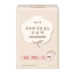 유한킴벌리 좋은느낌 유기농순면 무표백 중형 32P : 포사도