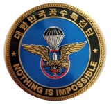 특전사 스티커 홀로그램 차량용  707 공수부대 : 더화랑사