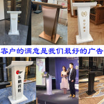 강연대 포디움 사회대 강의대 단상 스테인레스 스틸 페인트 고급 미니멀리스트 현대 178 : 마켓 에스