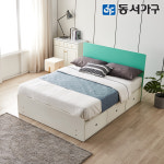 동서가구 미휴 비스포크 대형 3서랍 수납침대 프레임 SS 슈퍼싱글 DF643564 : 동서가구