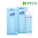 네이처드림 수분충전 링업 11g x 10포 2박스 마시는 포도당 수분보충음료 비타민 워터 : 네이처드림