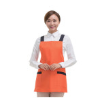 요들 헬로우 II 앞치마 끈매직 식당 YA037 오렌지-네이비 : 올가운