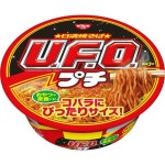 닛신 일본라멘 UFO 야끼소바 컵라면 소 63g 12개 : 514 홈즈