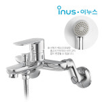 이누스 N-0330 욕조 샤워기 수전 N0330 : 해림바스