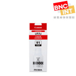 캐논 GI-91 G2960 G2920 G3920 G3960 G3963 호환 무한리필 잉크 : BNCINT
