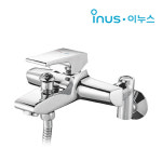 이누스 H0630 욕조 샤워기 수전 H-0630 : 해림바스