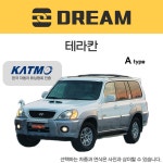 테라칸 견인장치,견인고리  A타입 [드림이엔지] : 드림쇼핑몰