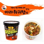 사천왕 마라탕면 마라훠궈탕면 24개 마라탕면 (빨강) 마라훠궈탕면 (주황) : 주식회사 윈사이트