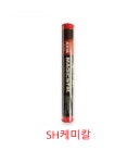 AXIA 엑시아  매직스틱 에폭시 퍼티접착제 보수제 다목적에폭시접착제 다목적보수114g : SH케미칼