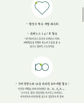 황성주생식 영양식 한박스 30포 : 태리태리