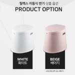 이동식간이화장실 캠핑용변기 환자용 임시 이동 : 미미그린