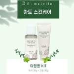 아마란스 아토카밍크림 여행용 바디세트 (바디워시,바디크림) : 피누스스토어블룸