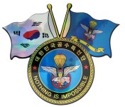 특전사 공수부대 707 백호 차량용 스티커 : 더화랑사