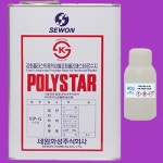 FRP 수지 세원화성 포리스타 R235 3KG : 제일코닝주식회사