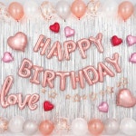 생일파티 풍선장식 홈파티세트 [S세트] : 파티룸