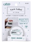 크로바 얀 라벨 [55-337] YARN LABEL : 손뜨개인형 끌림
