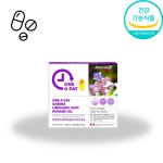 네추럴 내추럴 라이즈 감마리놀렌산 보라지오일 90정 2박스 6개월 : RED BAND