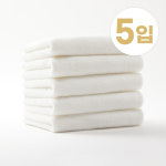 심플라이프 엔켈 타월 유연사 30수 180g 웜아이보리 5장 / 수건 추천, 호텔 수건, 집들이 추천 : 스튜디오 체크앤바이