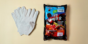 원형 대형 화로대 숯불 바베큐그릴 화로 구이 17인치 : 클라씨