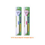 한양 혀클리너 색상랜덤 1개 : 에스에이치메디칼