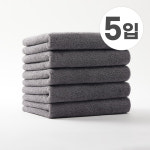 심플라이프 엔켈 타월 유연사 30수 180g 투데이차콜 5장 / 수건 추천, 호텔 수건, 집들이 추천 : 스튜디오 체크앤바이