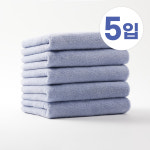 심플라이프 엔켈 타월 유연사 30수 180g 스카이블루 5장 / 수건 추천, 호텔 수건, 집들이 추천 : 스튜디오 체크앤바이